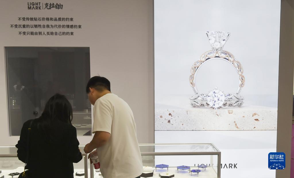 玩游戏赢现金