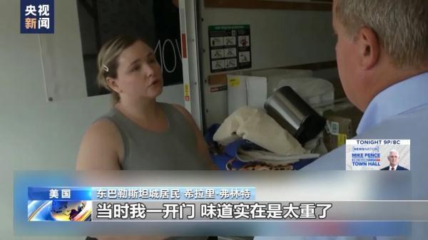 扑鱼达人电脑版游戏